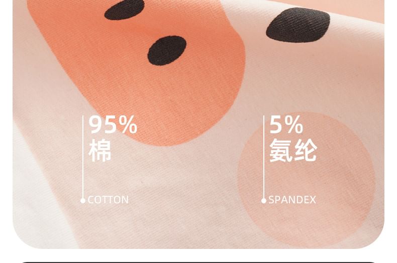 Pancherry - Koppelset: Cartoon Print Boxershort + Panty