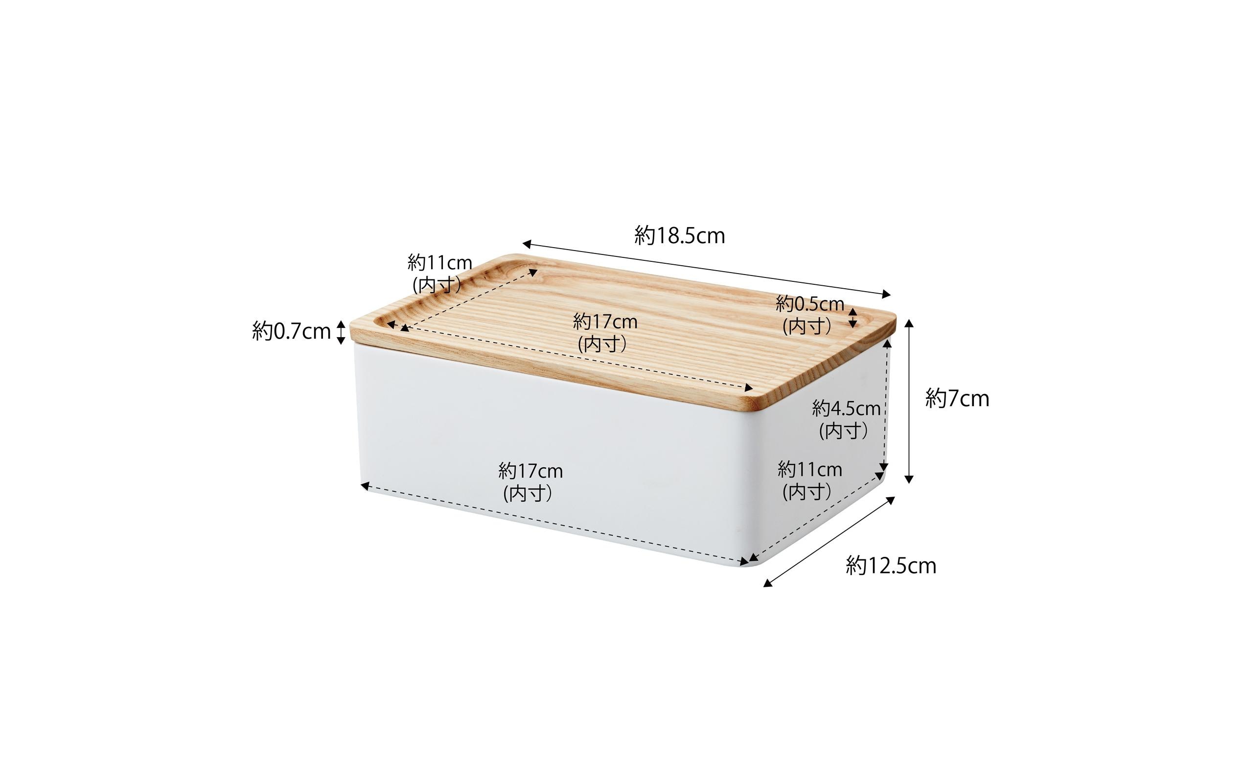 Schmuckhalter Rin Braun/WeissSchmuck-Aufbewahrungsbox mit Deckel