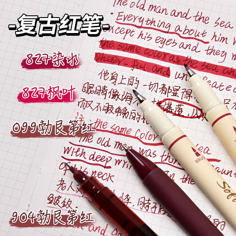 Candy Lemon - Rode pen (verschillende ontwerpen) / set