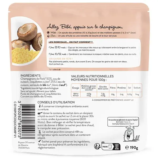 Cogumelos em pedaços pequenos Popote Coquillettes 190g