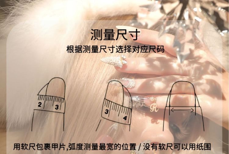 Babeybey - Kerst Press On Nails