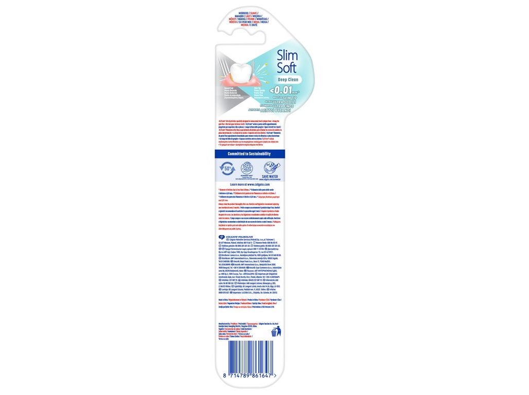 ESCOVA DE DENTES COLGATE SLIM SOFT SUAVE