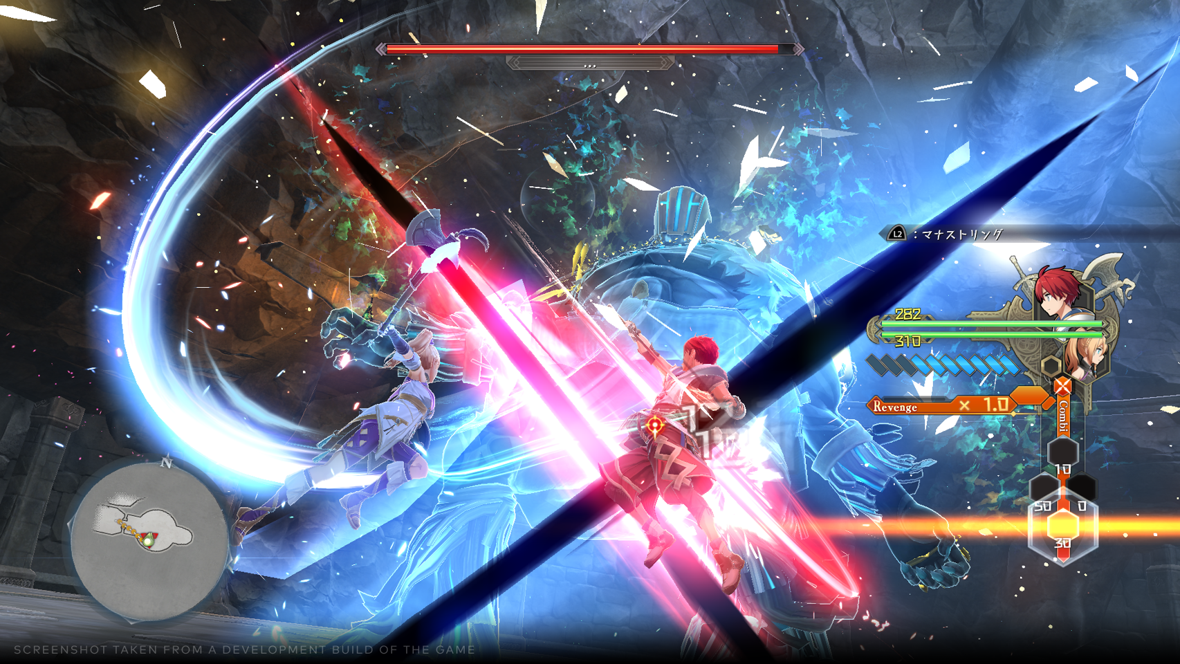 Ys X: Nordics (Deluxe Edition)- PlayStation 4