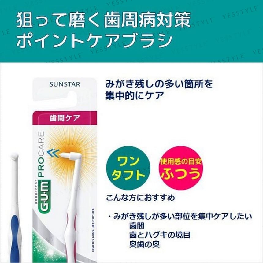 Sunstar - Gum Pro Care Parodontale Borstel