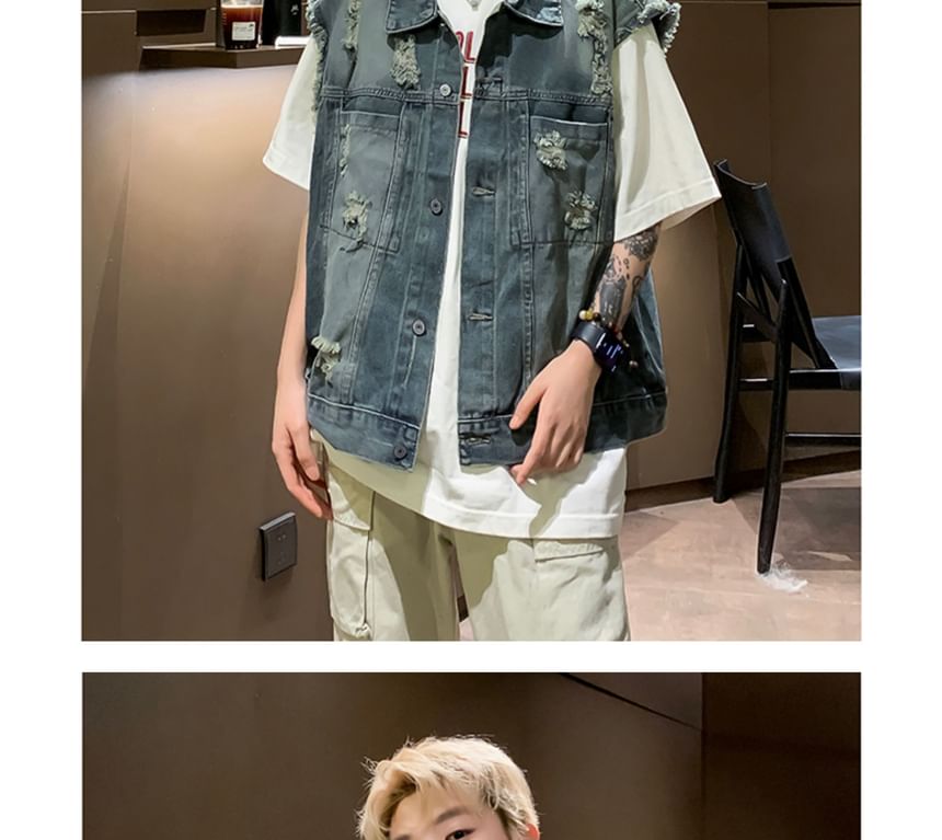 Filmas - Distressed Denim Single-Breasted Vest