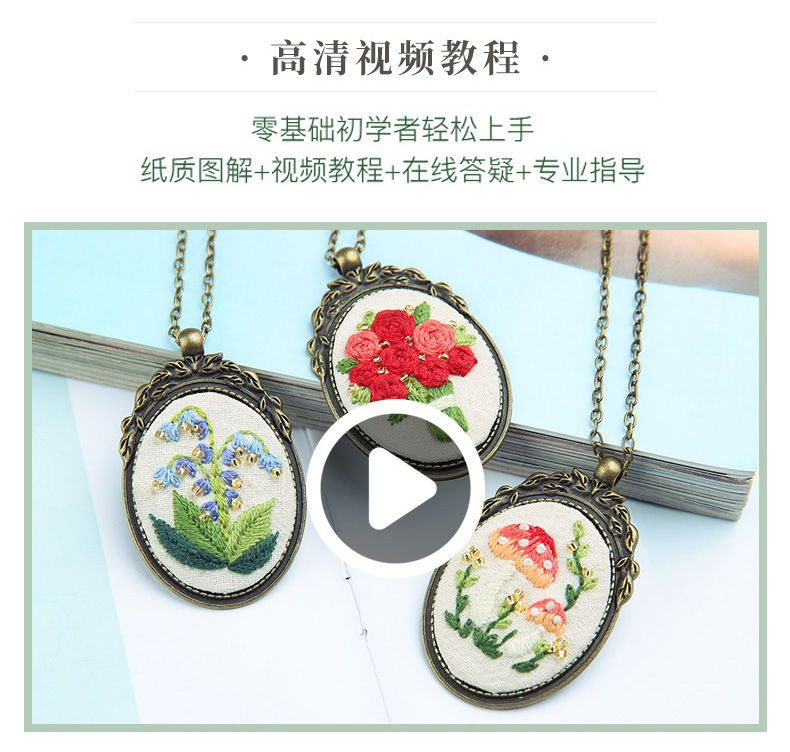 Embroidery Kingdom - DIY-pakket voor het borduren van een bloemenketting