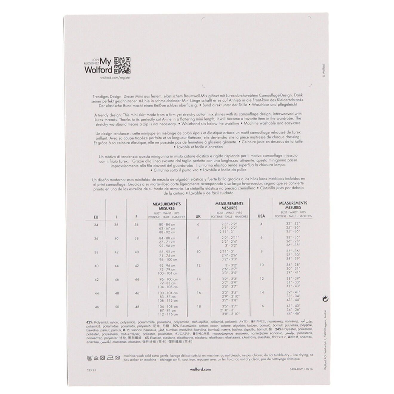Wolford Jupe Camouflage imprimée rose pâle/blanc/argenté