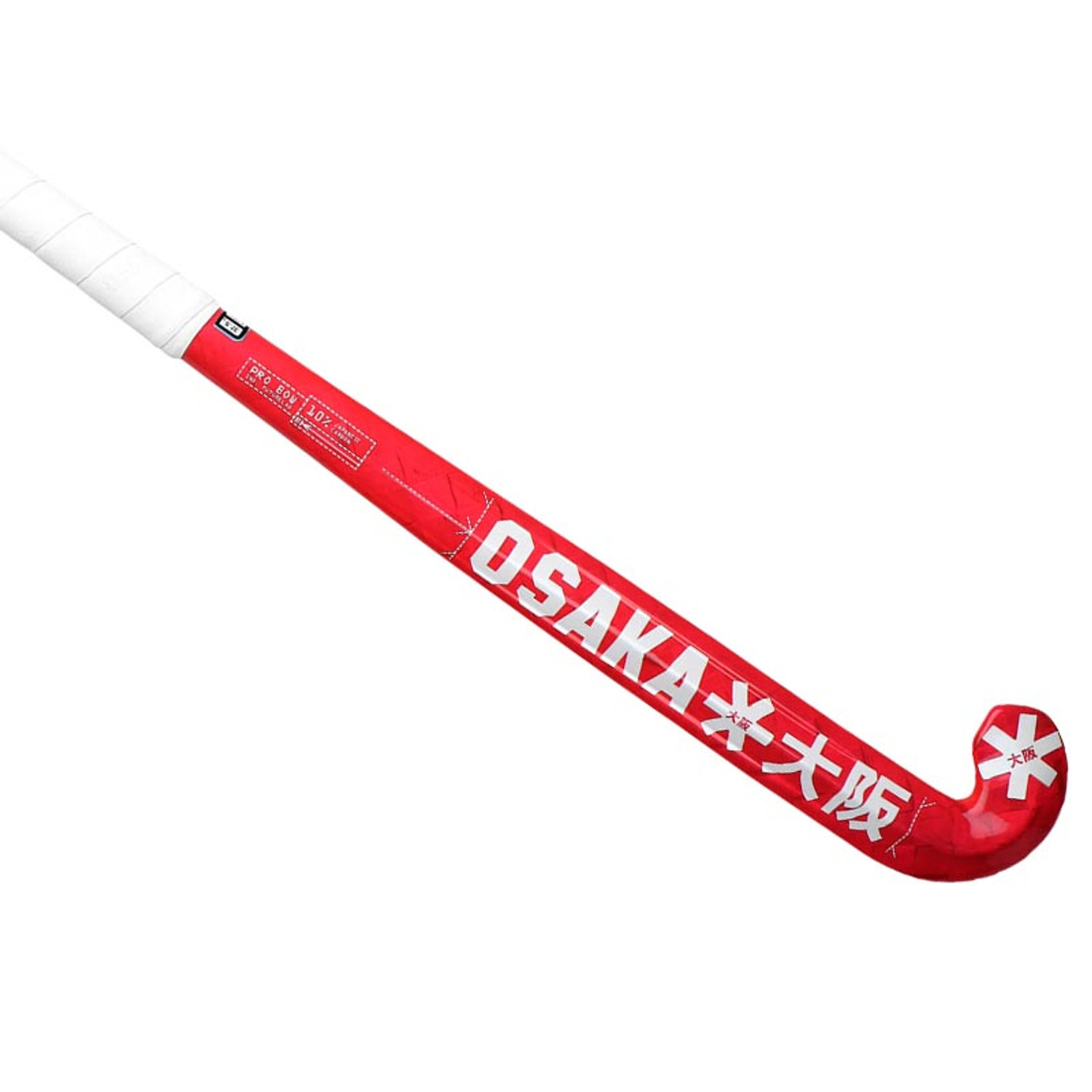 Osaka Future Lab 10 Pro Bow
