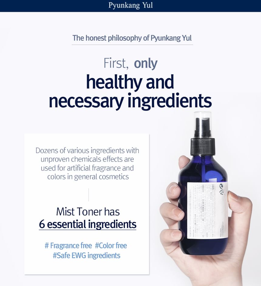 Pyunkang Yul - Mist Toner 100ml