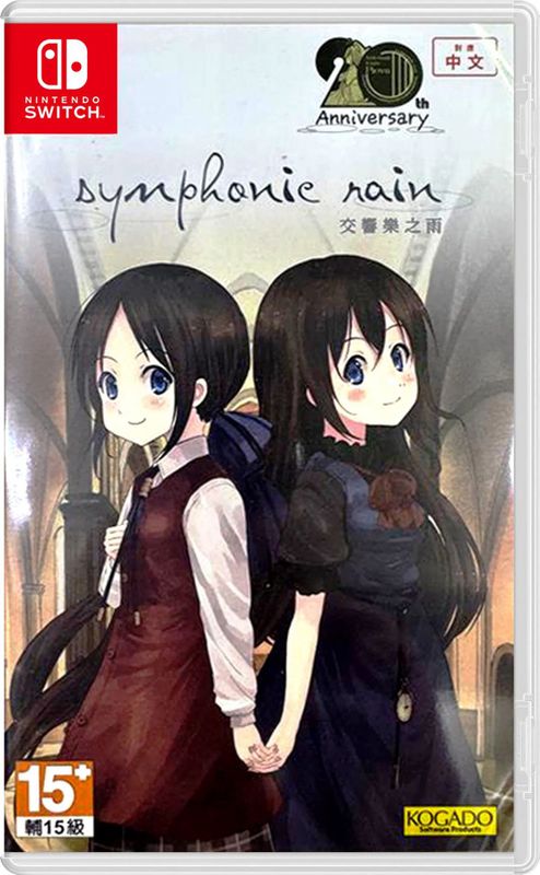 Nintendo - Switch - Symphonic Rain - Game
