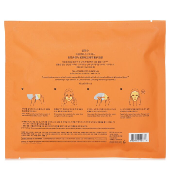 Sulwhasoo Concentrated Ginseng Renewing Creamy Mask Ex