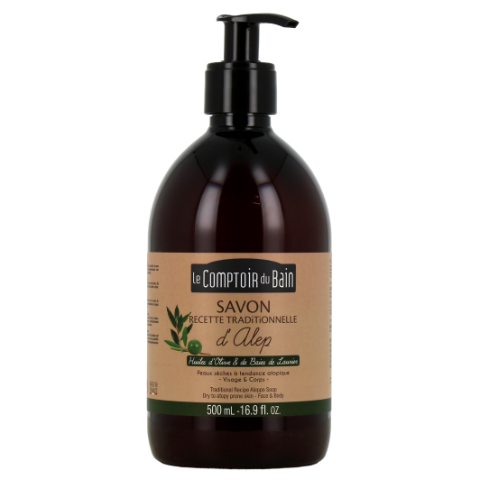 Le Comptoir du Bain Savon Traditionnel d'Alep à l'huile d'olive et baies de laurier