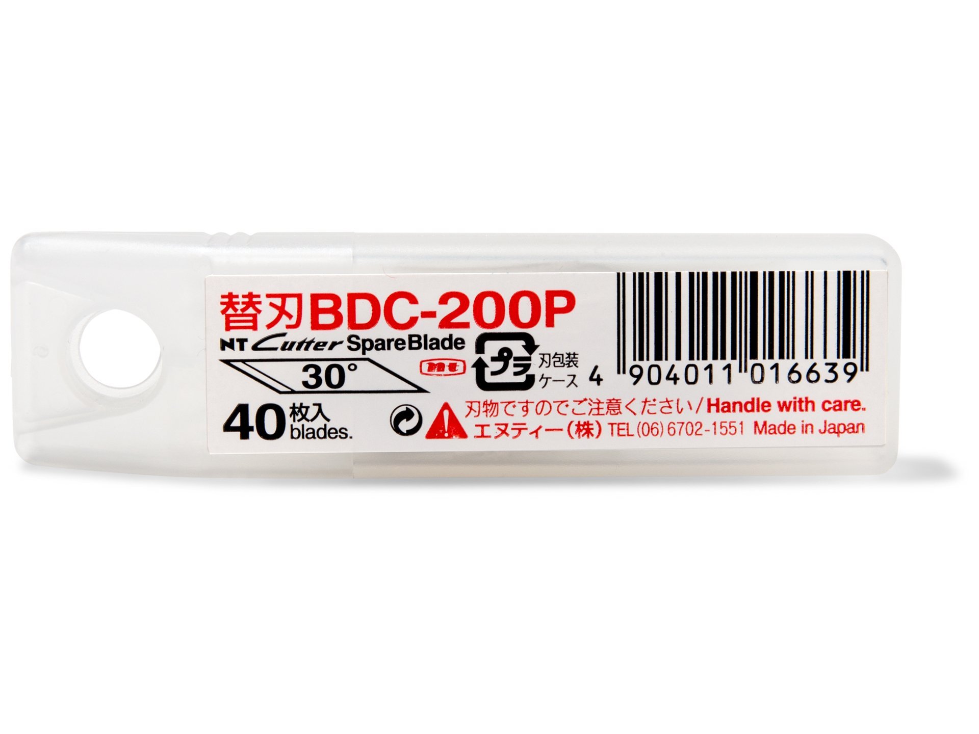 NT Ersatzklingen BDC 200P für SW 600 GP