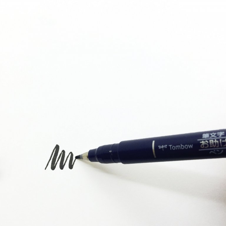 Tombow Fudenosuke Brush Pen Fine Tip
