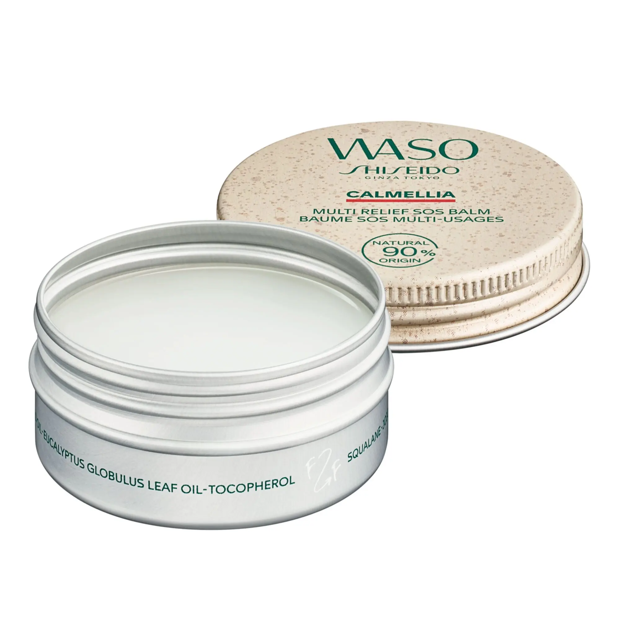 Shiseido - WASO BaumeSOS Multi-Usages 20g - Soin de jour