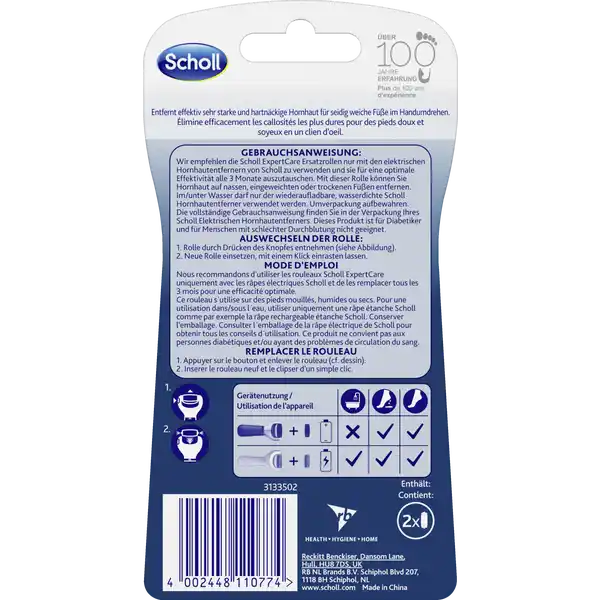ExpertCare Ersatzrollen ultra stark