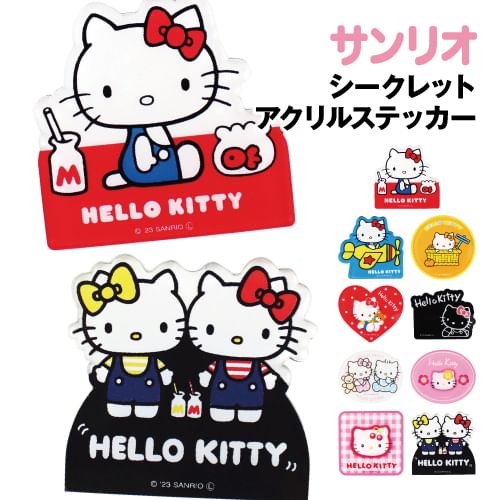T'S Factory - Sanrio Hello Kitty acrylsticker (10 soorten) (blinde doos)