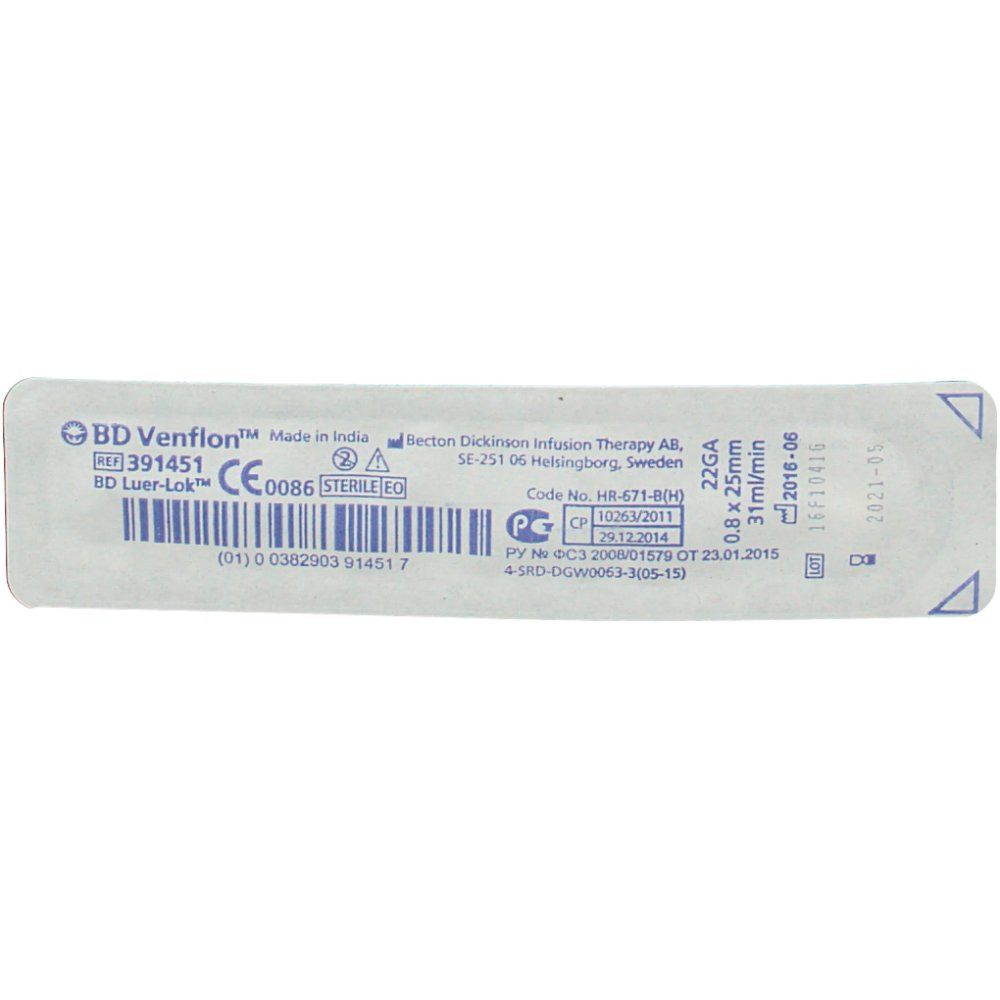 BD Venflon™ 22G  0,8 x 25mm Verweilkanüle