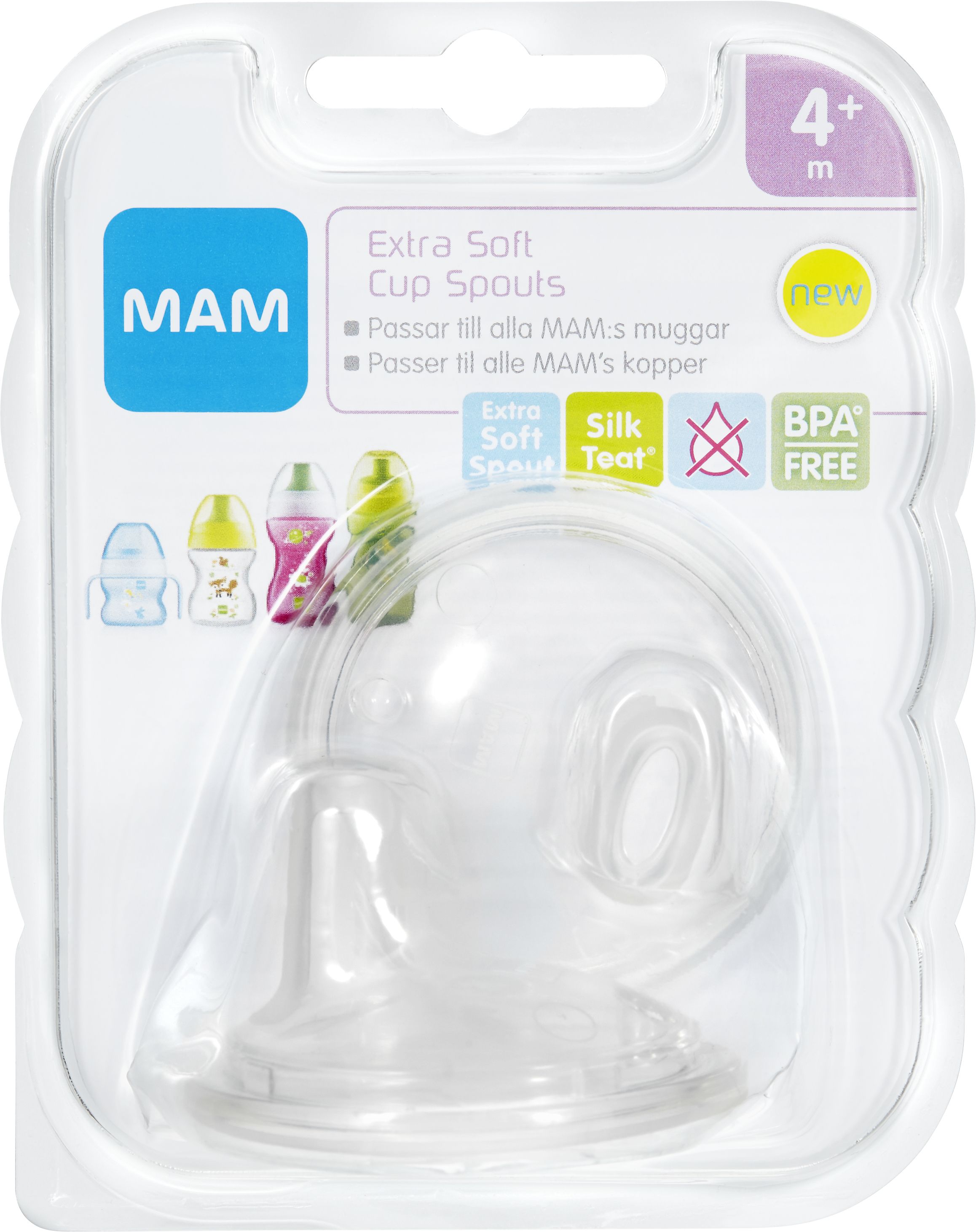 Extra Soft Spout