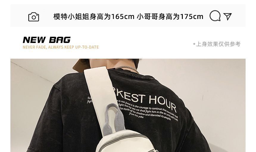 EAVALURE - Belettering Sling Bag