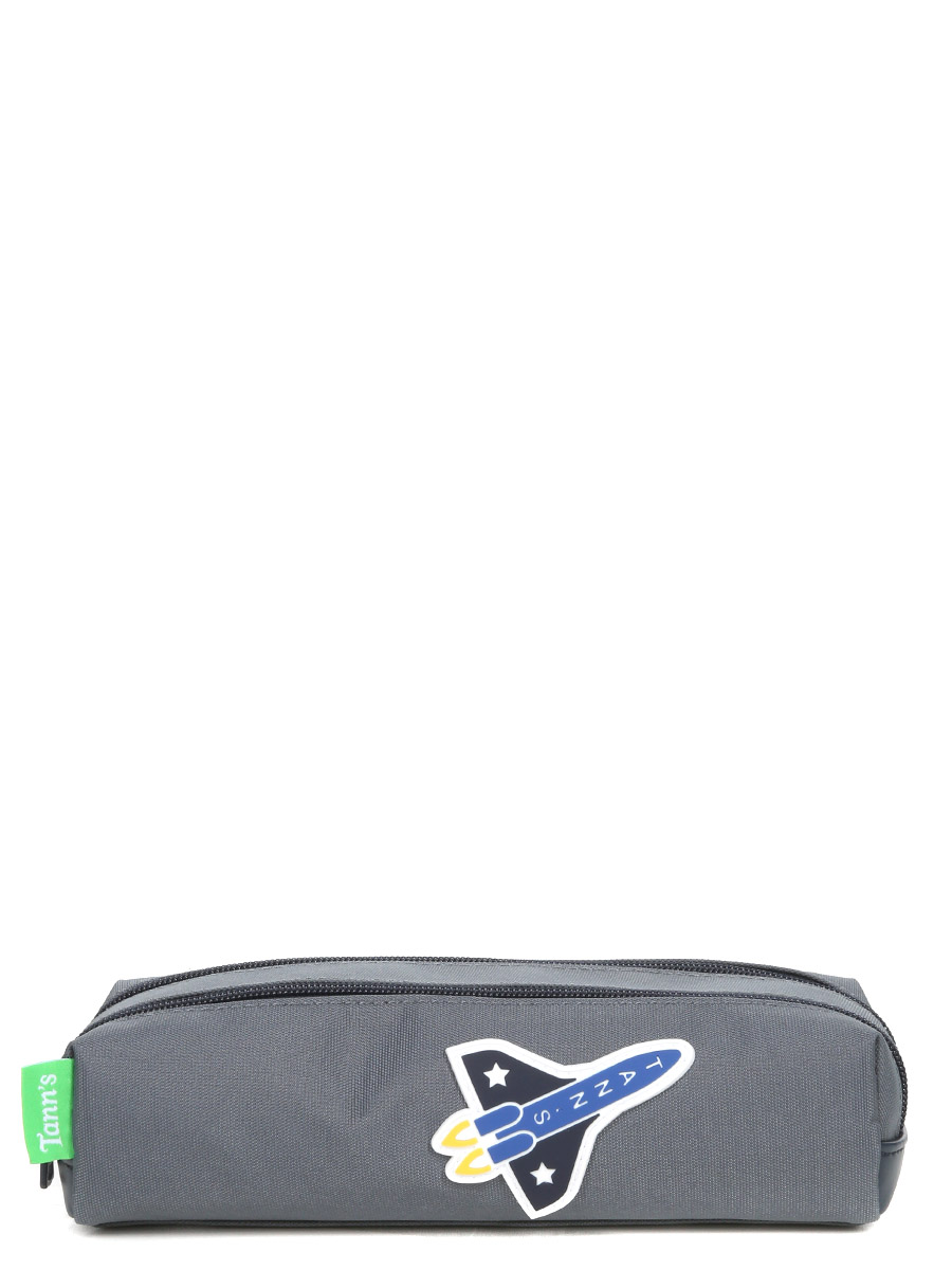 Trousse Tann's Thomas - 2 compartiments