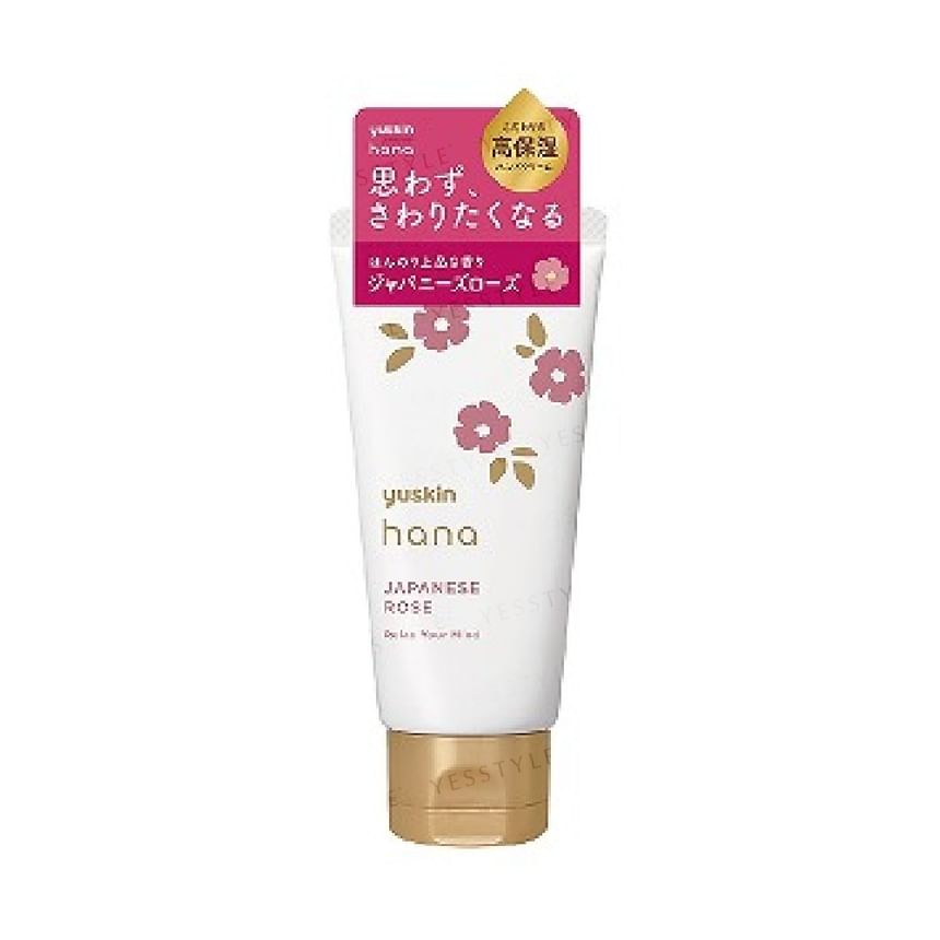 Yuskin - Japanse Roos Hana Diep Vochtige Handcrème