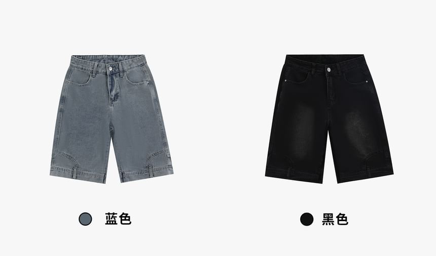 INStudio - Ondersteboven denim shorts