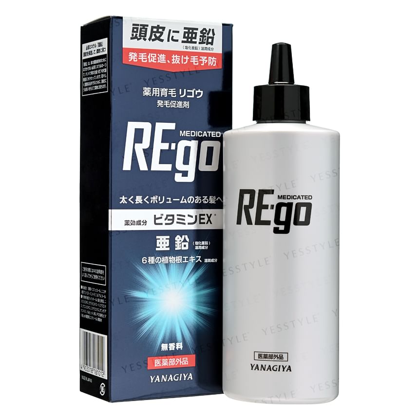 Yanagiya - Rego Haargroei