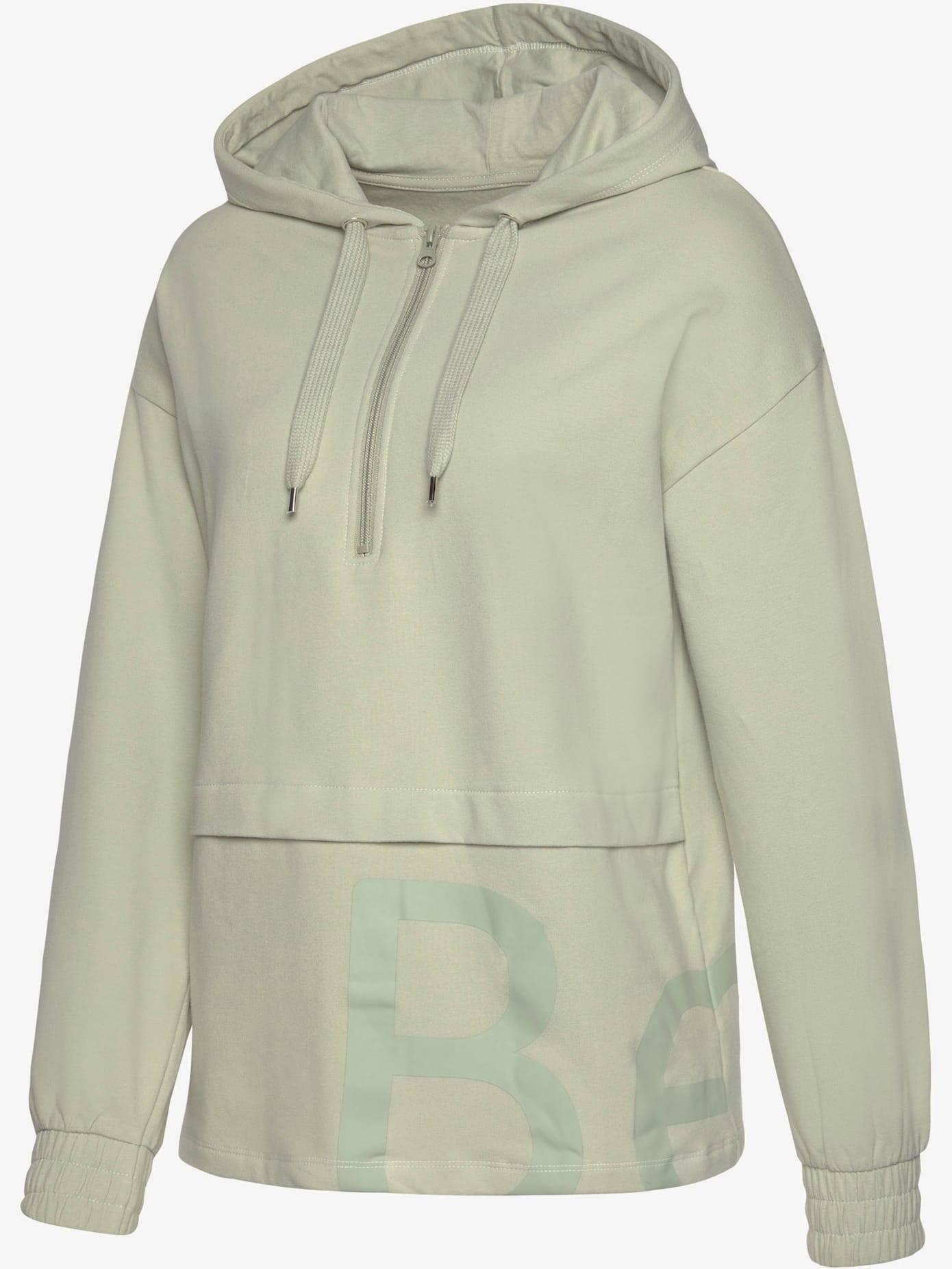Sweatshirt avec glissière et capuche