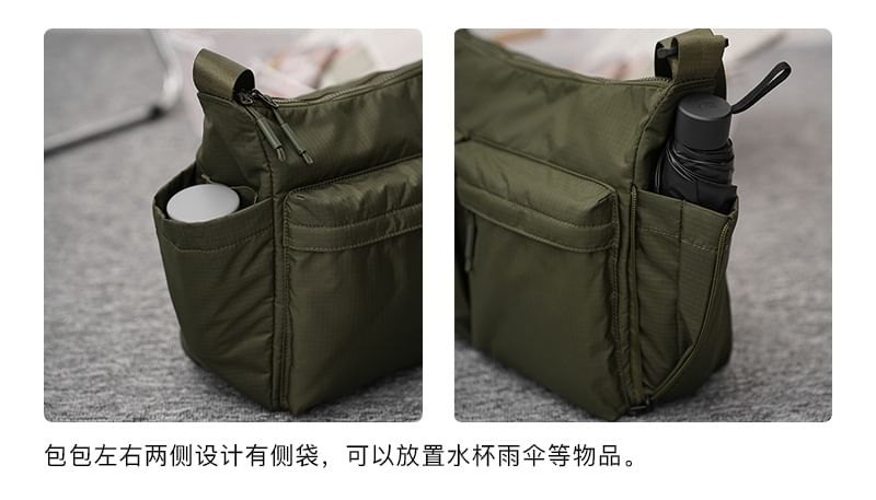 Hikuozy - Effen nylon crossbodytas