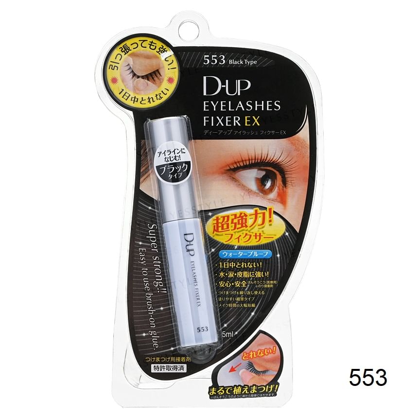 D-up - Wimperlijm