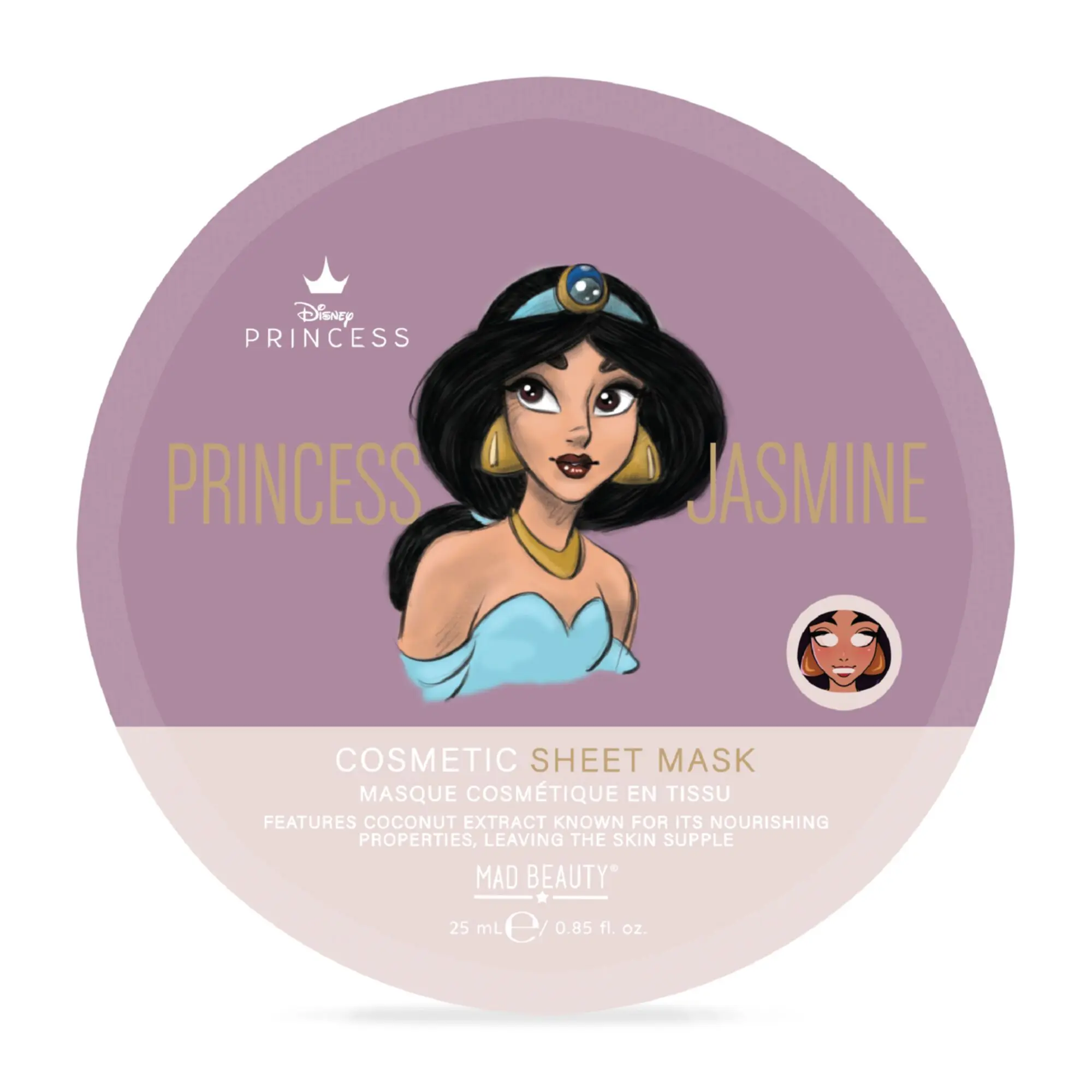 Produits - Pure Princess Jasmine Masque Visage 25ml - Enfant