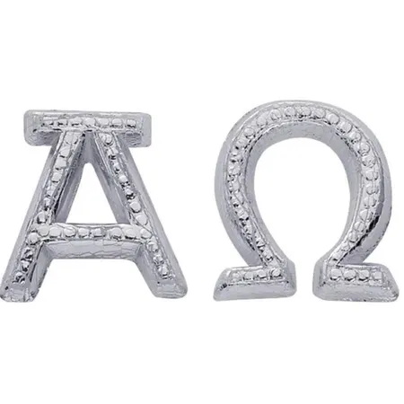 Knorr Prandell Wachs-Alpha und Omega, 15 x 15 mm, silber