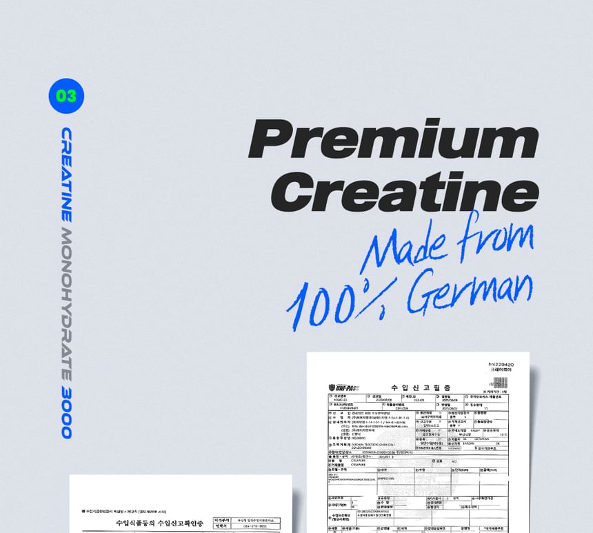 CALOBYE - Creatine Monohydraat 3000