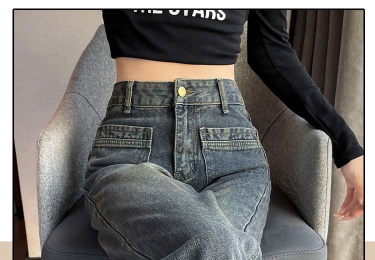 Hanji - High Rise Washed Loose Fit Jeans