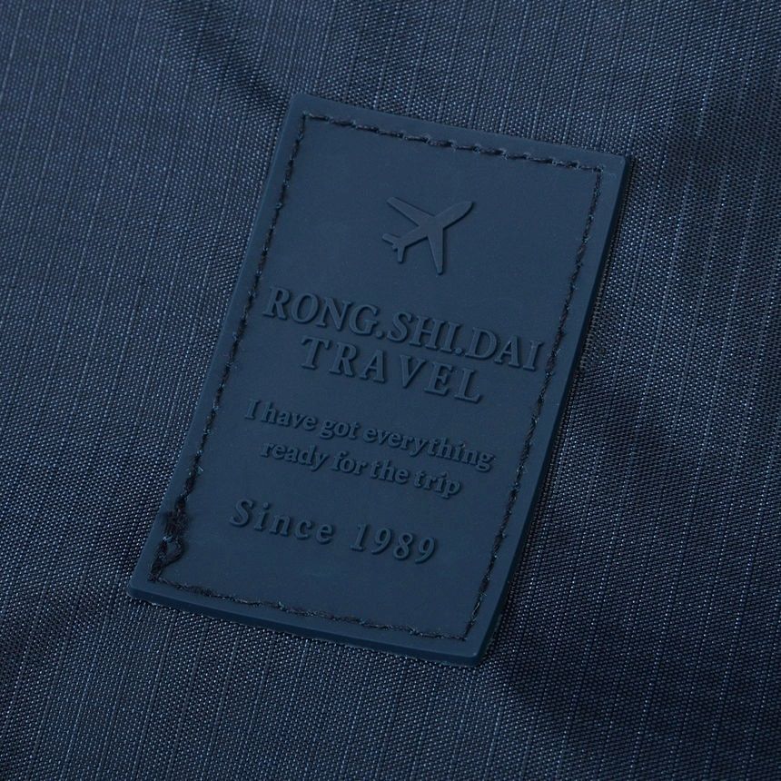 Evorest Bags - Reistoilettas