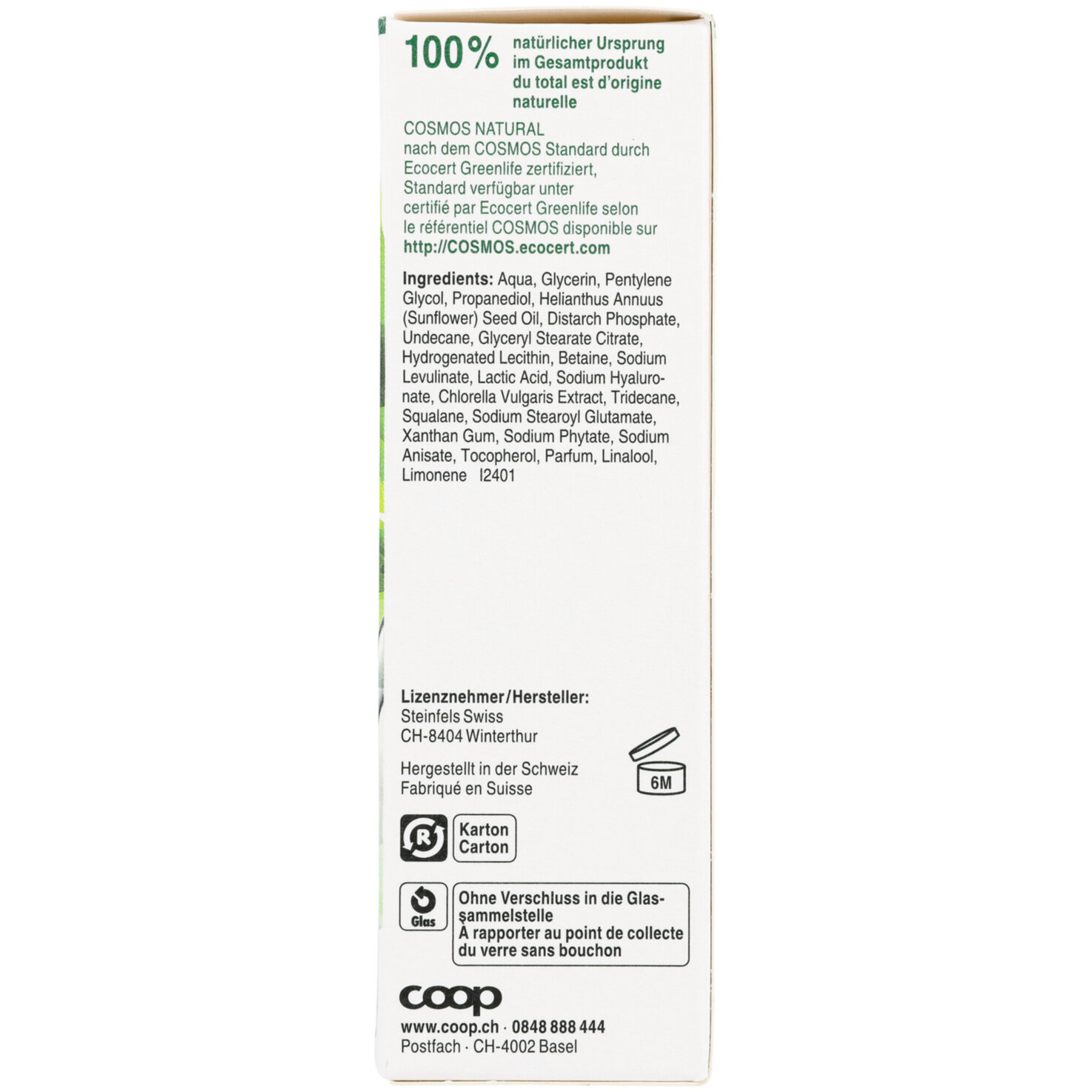 Naturaline Hydro Serum