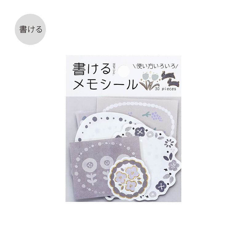 MDS - BGM Memo Stickerset (Bloemen/Grijs)
