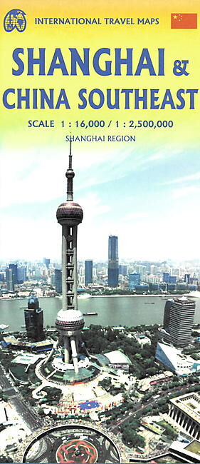 ITM - ITM SHANGHAI ET CHINA SOUTH EAST 1 16 000
