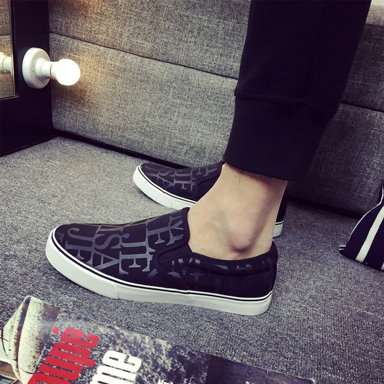 Solejoy - Instapsneakers met letters
