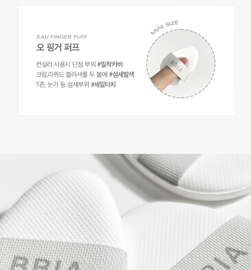 Bbi@ - Eau Finger Puff