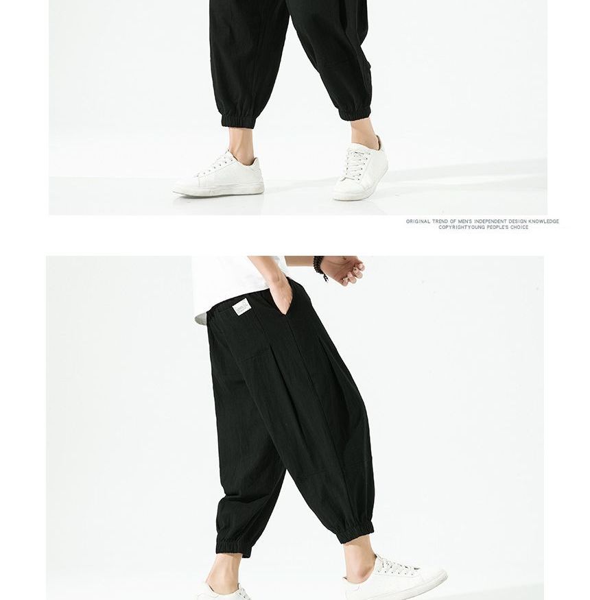 Ninine - Effen cropped harembroek met trekkoordtaille