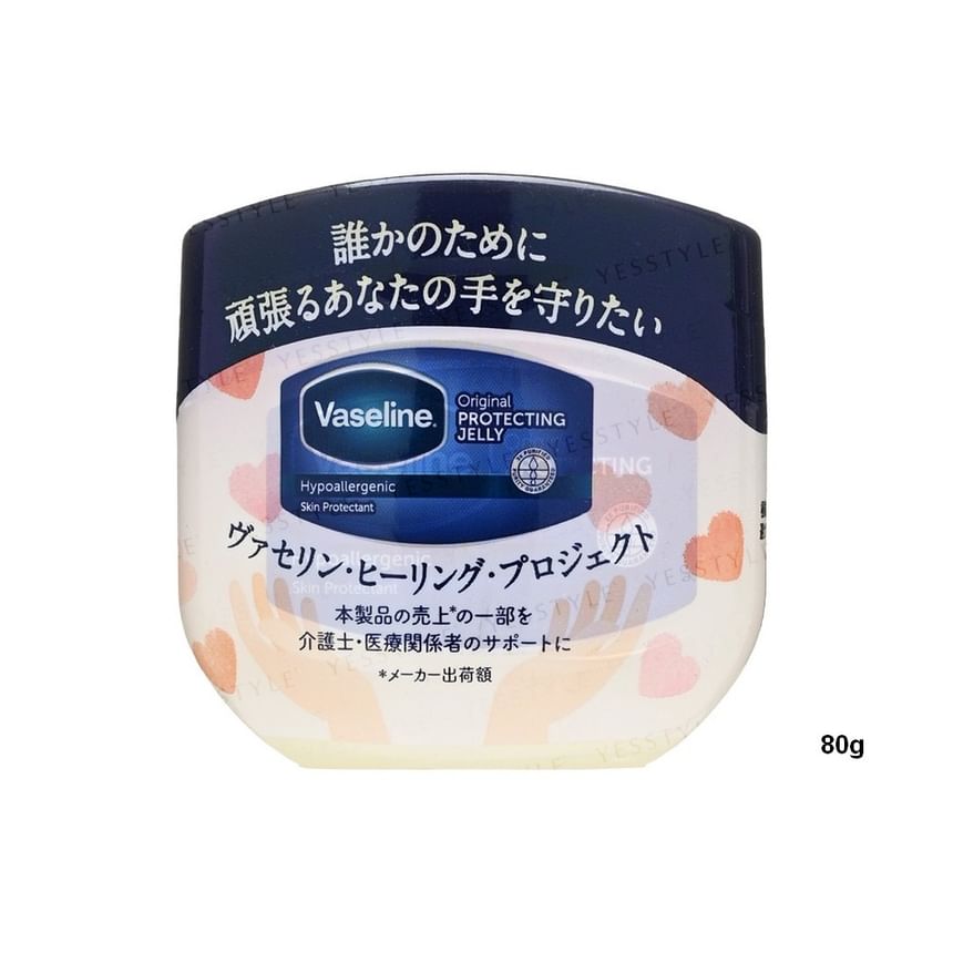 Vaseline Japan - Originele beschermende gelei