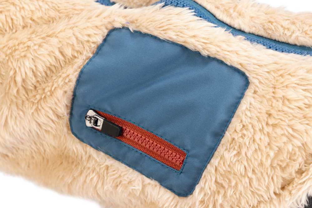 Beeztees hondenjas Teddy beige 20 x 35 x 1 cm