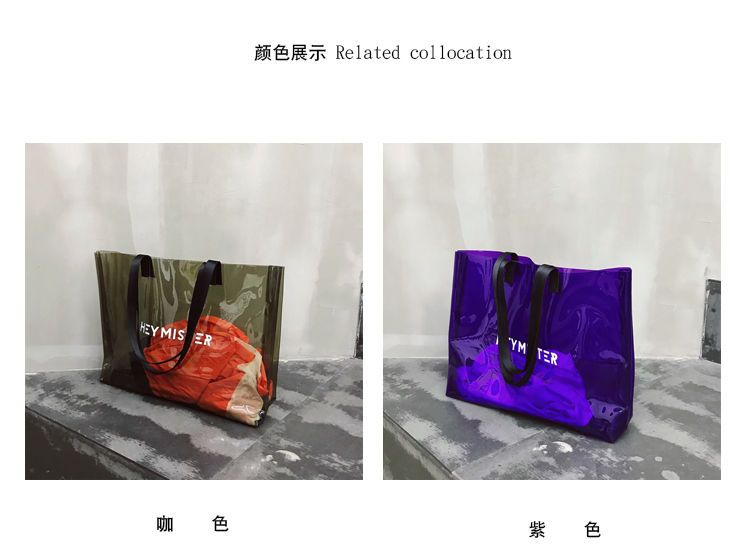SUNMAN - Transparante Tote Bag met Letters