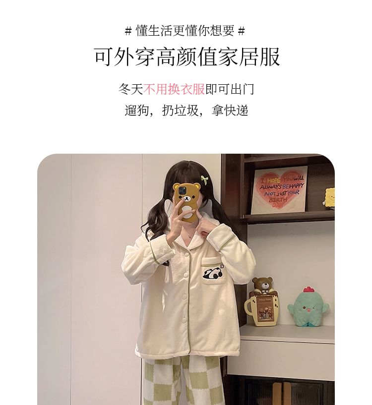 Sweetzer - Panda pyjamaset