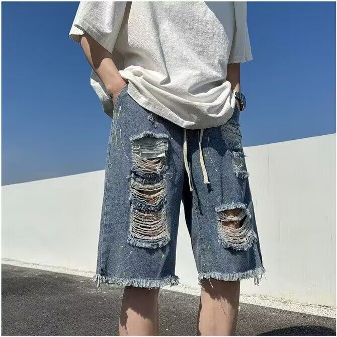 Mimiyox - Middelhoge denim shorts met distressed effect