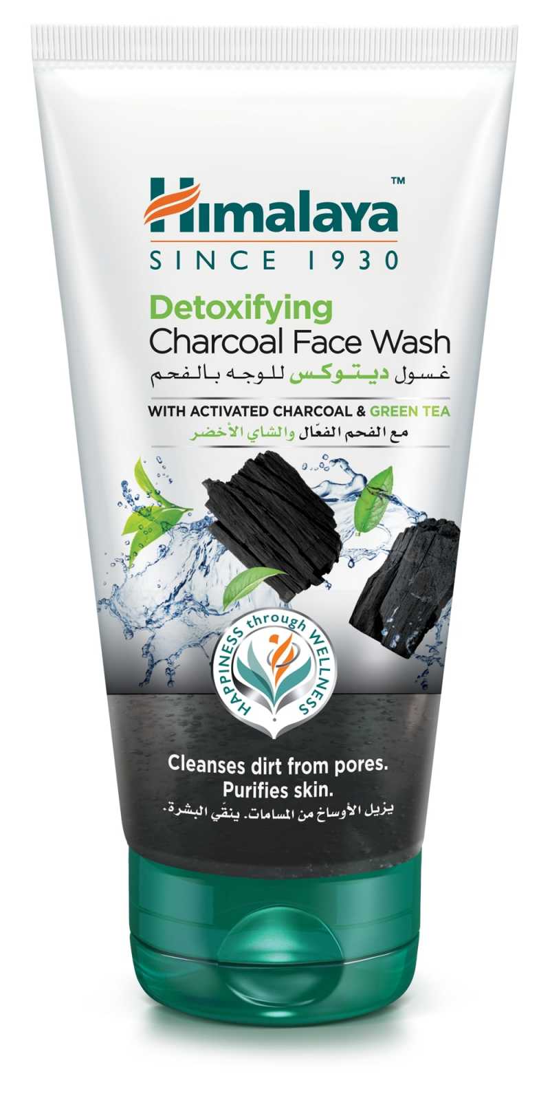 Sabonete Facial Desintoxicante Himalaya com Carvão 150ml