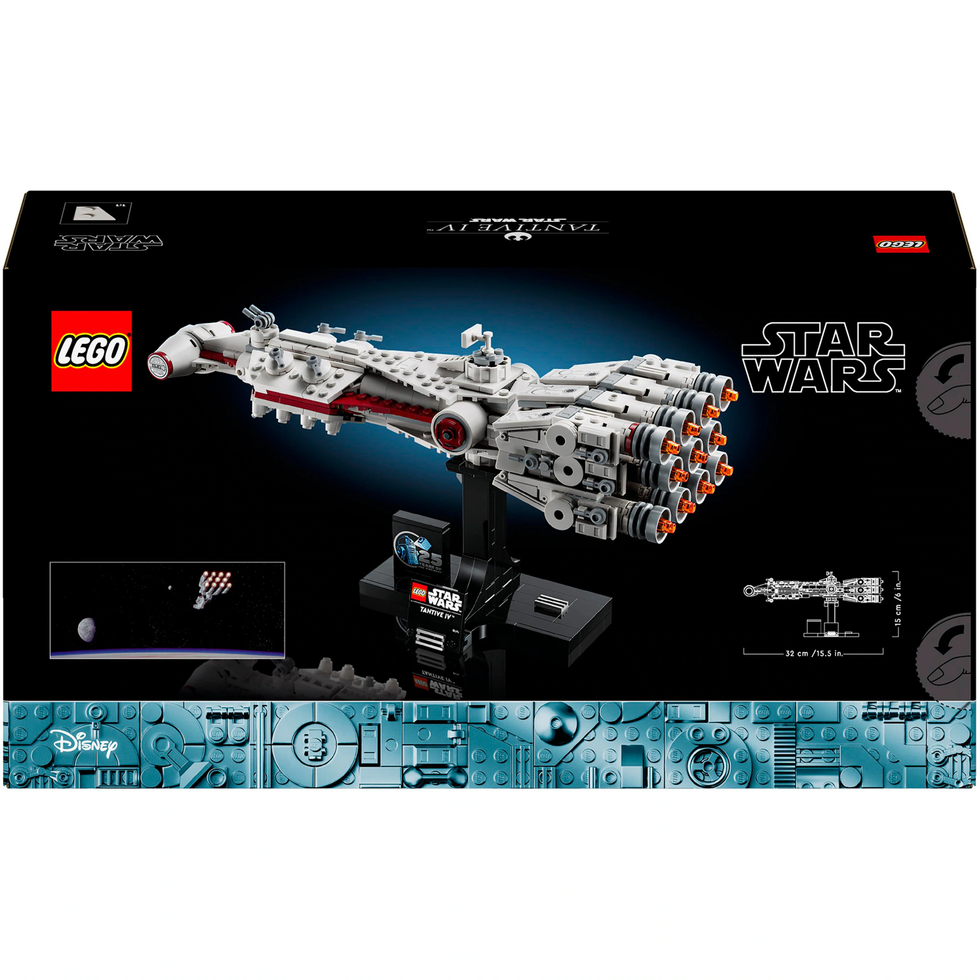 LEGO Konstruktionsspielzeug Star Wars Tantive IV