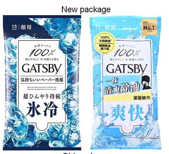 Mandom - Gatsby Facial Paper